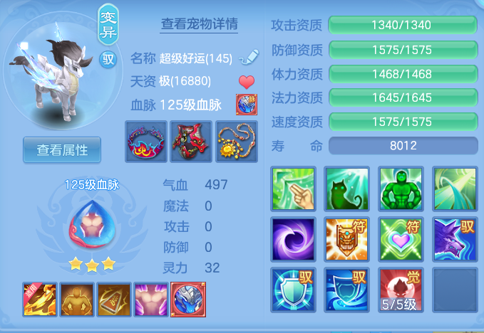 ScreenShot_2026-05-01_101524_358.png