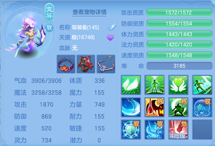 ScreenShot_2026-05-01_101648_247.png