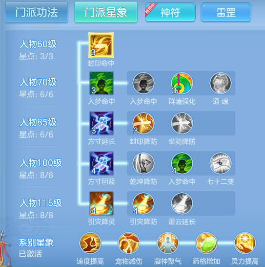 ScreenShot_2026-05-01_101750_255.png
