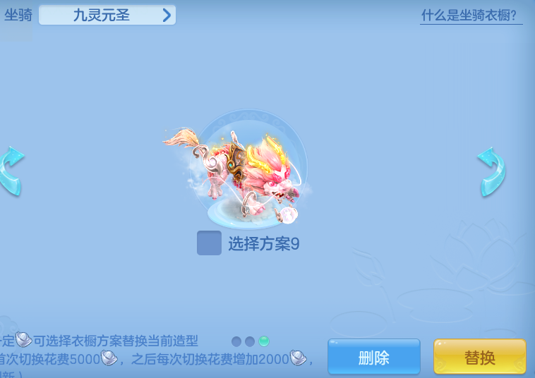 ScreenShot_2026-05-01_101738_678.png