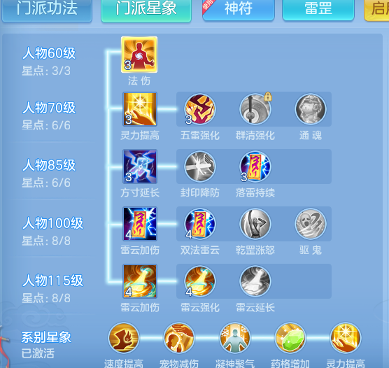 ScreenShot_2026-05-01_101755_303.png
