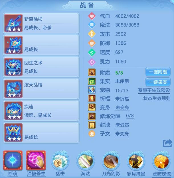 ScreenShot_2026-05-01_184050_485.png