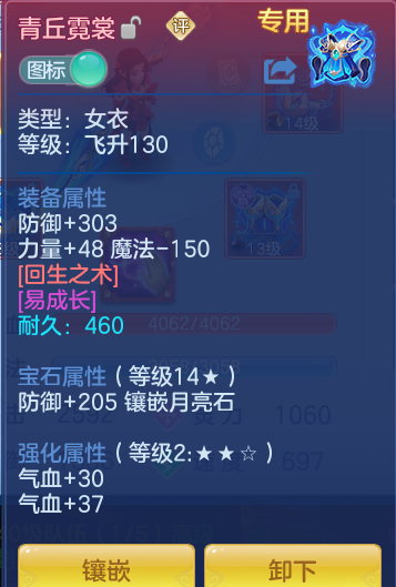 ScreenShot_2026-05-01_184111_500.png