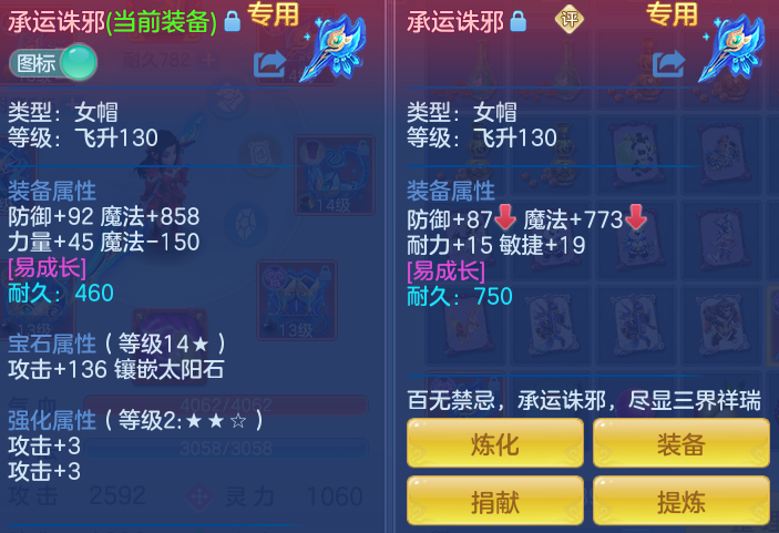 ScreenShot_2026-05-01_184352_884.png