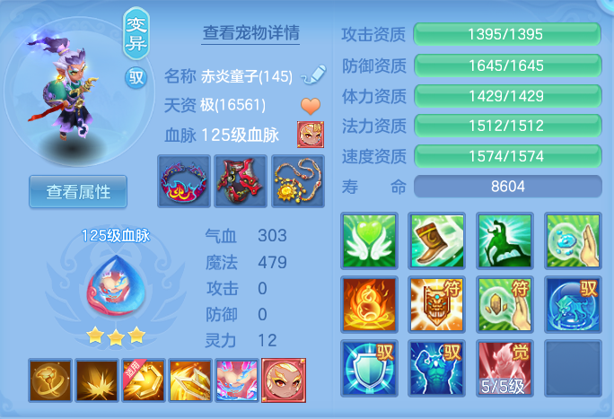 ScreenShot_2026-05-01_184453_100.png