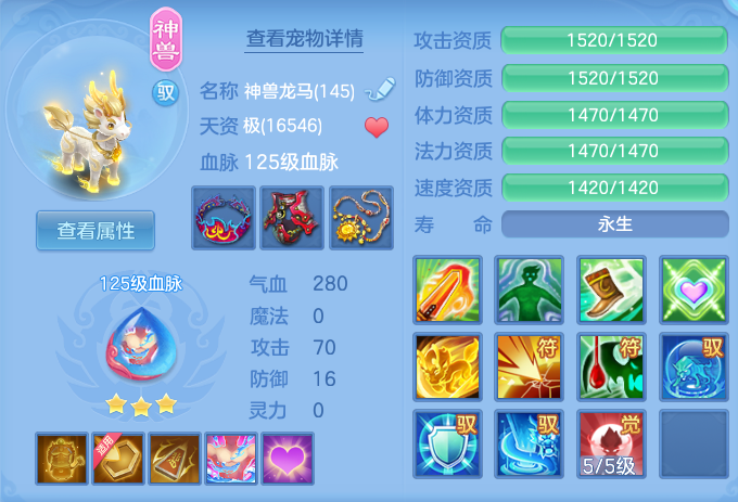 ScreenShot_2026-05-01_184518_708.png