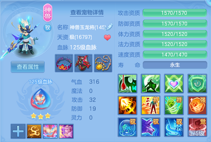 ScreenShot_2026-05-01_184505_643.png