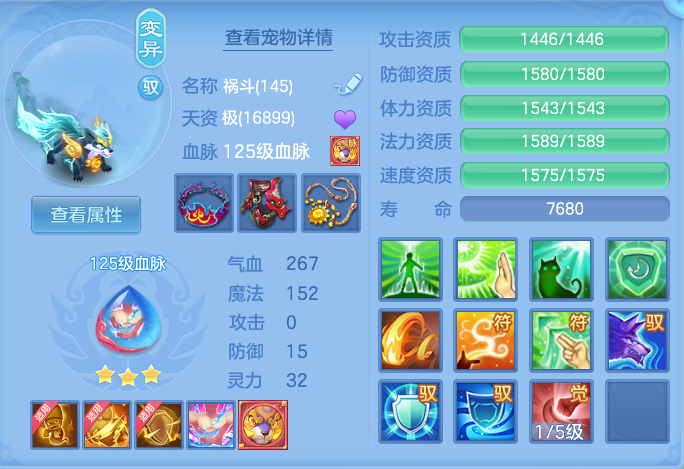 ScreenShot_2026-05-01_184609_379.png