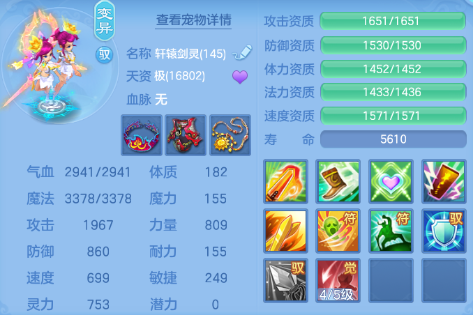 ScreenShot_2026-05-01_184636_731.png