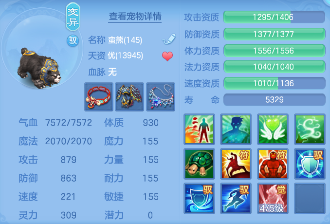 ScreenShot_2026-05-01_184759_252.png