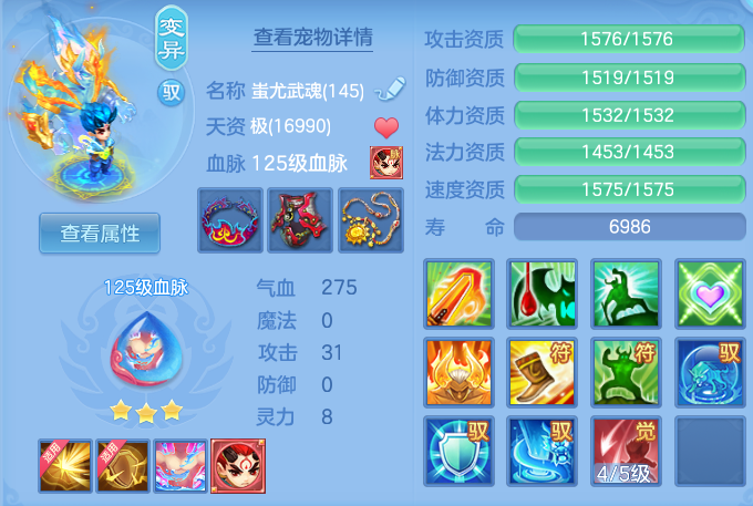 ScreenShot_2026-05-01_184709_971.png