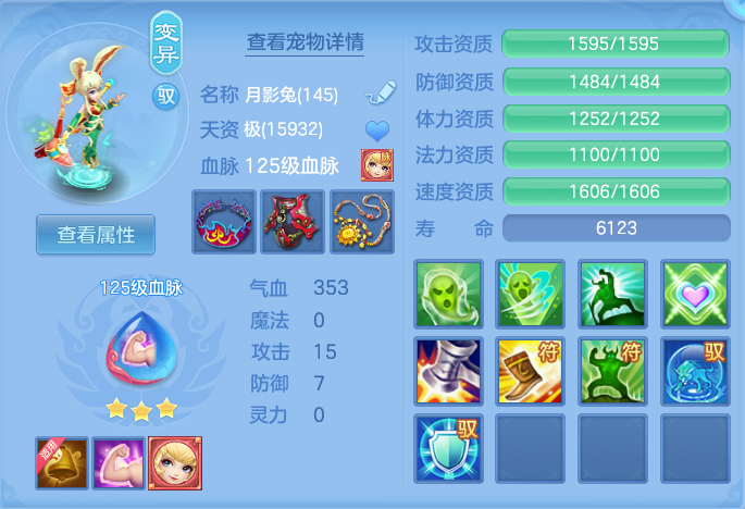 ScreenShot_2026-05-01_184738_563.png