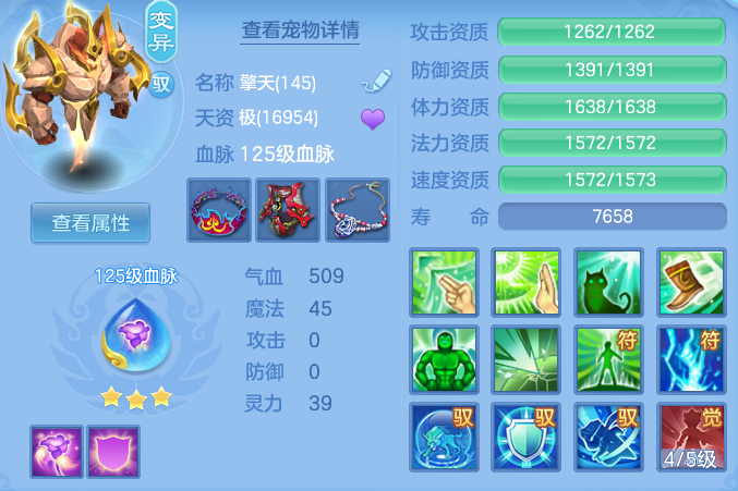 ScreenShot_2026-05-01_184723_331.png
