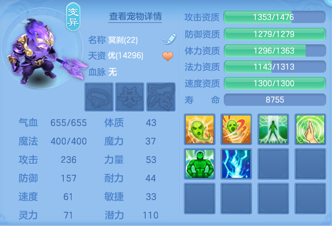 ScreenShot_2026-05-01_184750_171.png