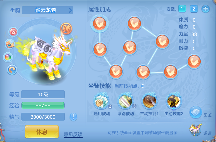 ScreenShot_2026-05-01_184826_652.png