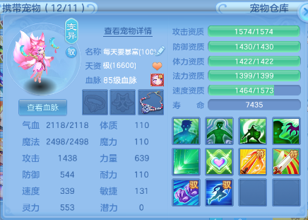 微信图片_20260501222122.png