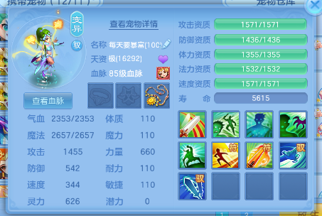 微信图片_20260501222120.png