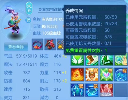 微信图片_20260501230034.png