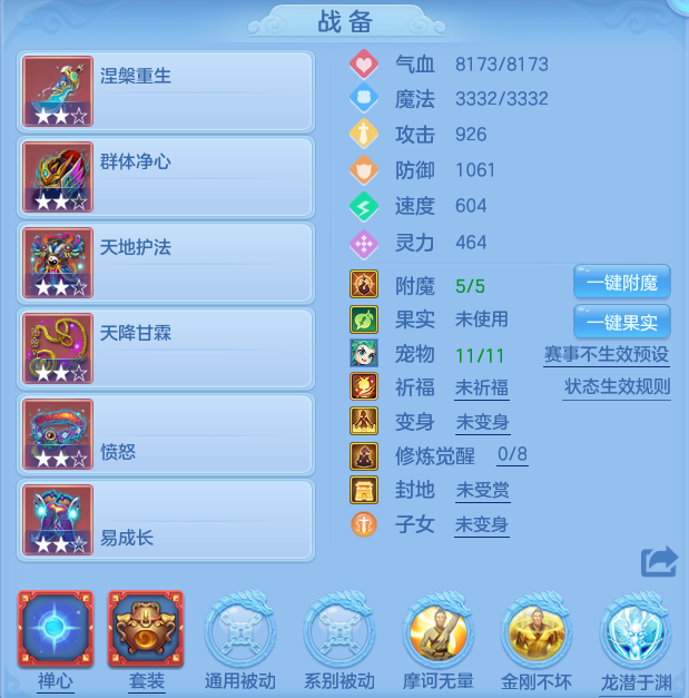 微信图片_20260501225419.png