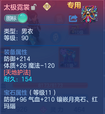 微信图片_20260501225538.png