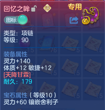 微信图片_20260501225542.png