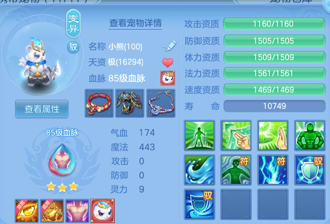 微信图片_20260501225635.png