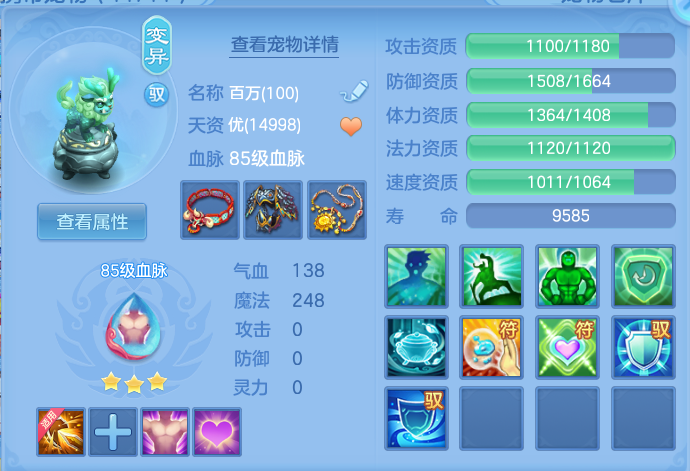 微信图片_20260501225741.png