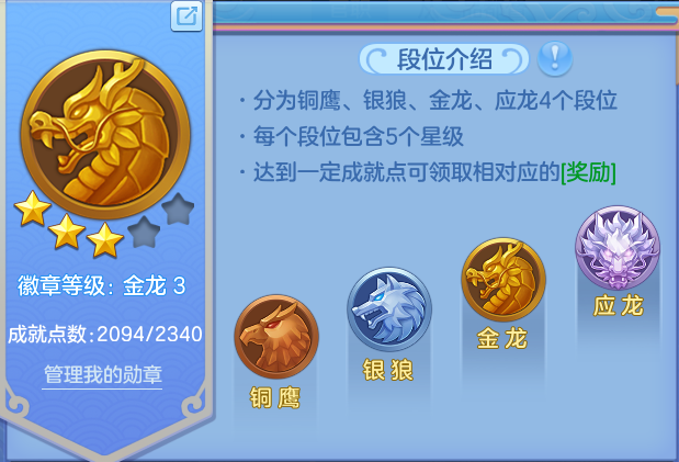 微信图片_20260501225824.png