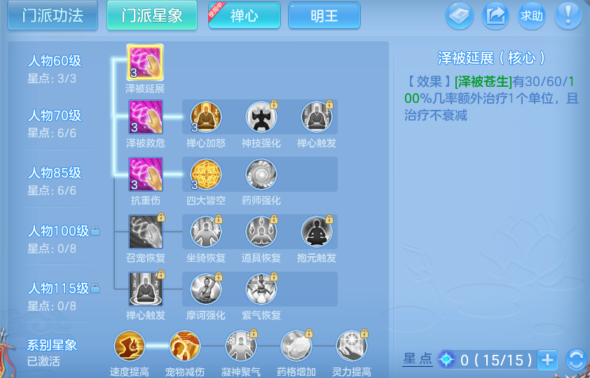 微信图片_20260501225837.png