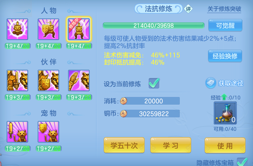 微信图片_20260501225840.png