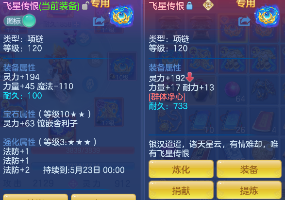 微信图片_20260502135311_30_13462.png