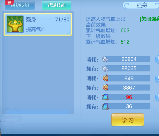 微信图片_20260502140316_67_13462.png