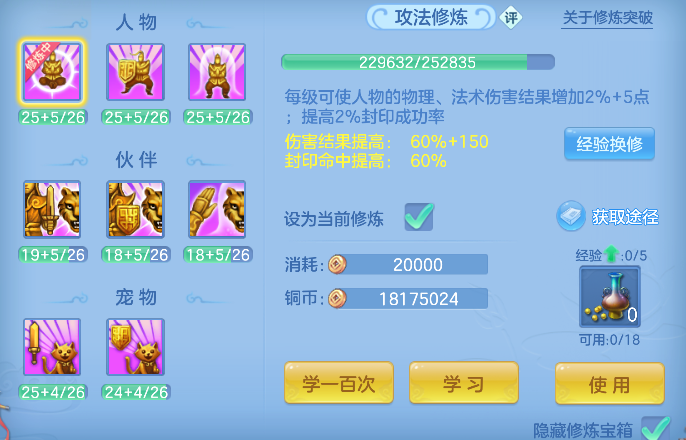 微信图片_20260502140316_66_13462.png