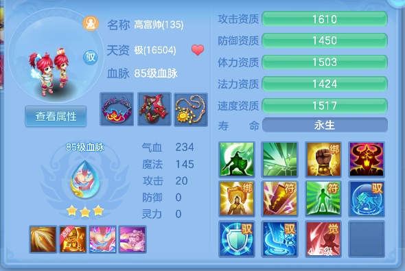 微信图片_20260502140045_58_13462.png