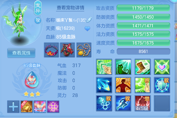 微信图片_20260502135914_39_13462.png