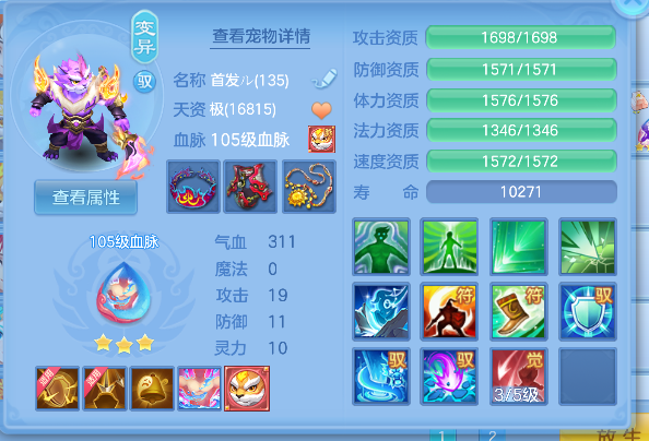 微信图片_20260502135738_37_13462.png
