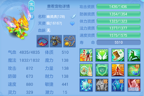 微信图片_20260502140045_56_13462.png
