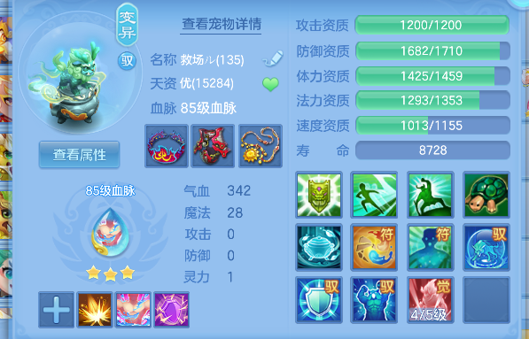 微信图片_20260502135914_45_13462.png