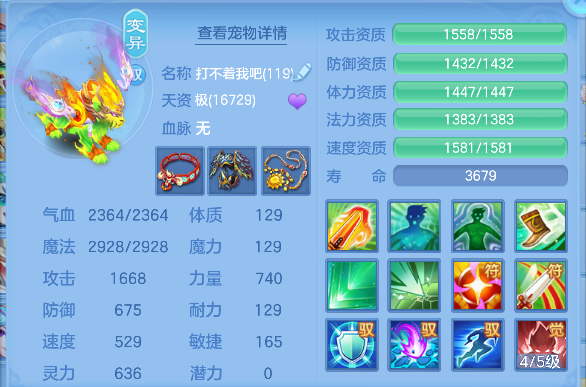 微信图片_20260502135952_49_13462.png