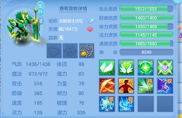 微信图片_20260502135952_47_13462.png