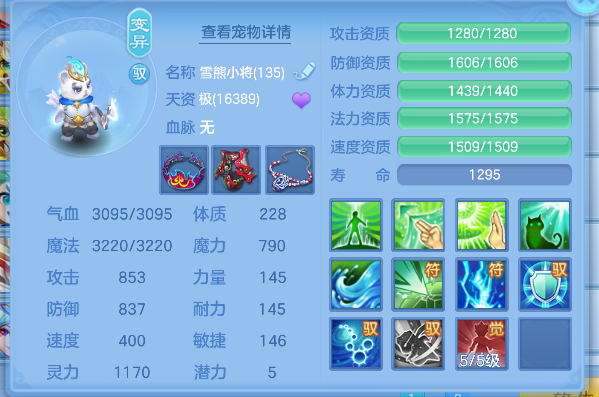 微信图片_20260502135952_50_13462.png