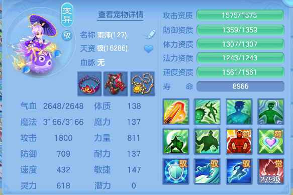 微信图片_20260502140045_54_13462.png