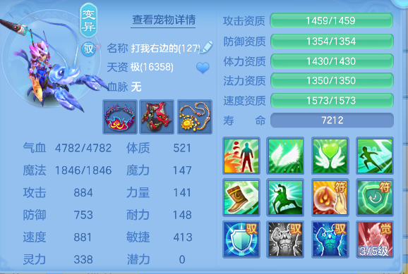 微信图片_20260502140045_52_13462.png
