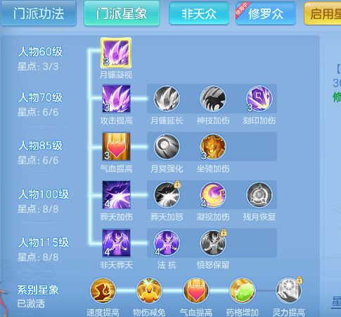 微信图片_20260502140316_65_13462.png