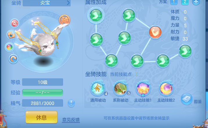 微信图片_20260502140316_63_13462.png
