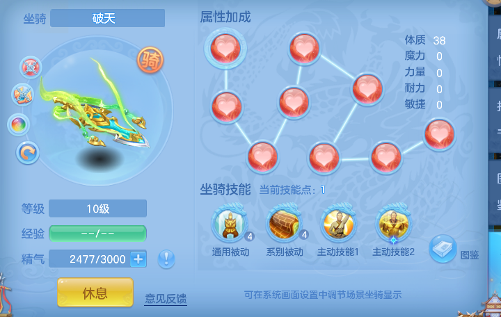 微信图片_20260502153355_62_13475.png