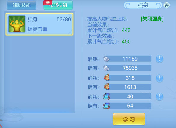 微信图片_20260502153022_55_13475.png