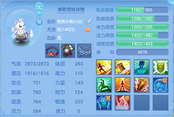 微信图片_20260502152430_39_13475.png