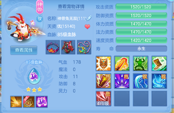 微信图片_20260502152551_42_13475.png