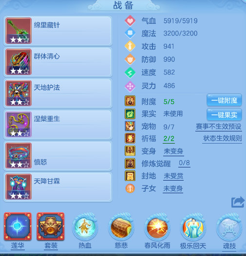 微信图片_20260502163153_24_13486.png